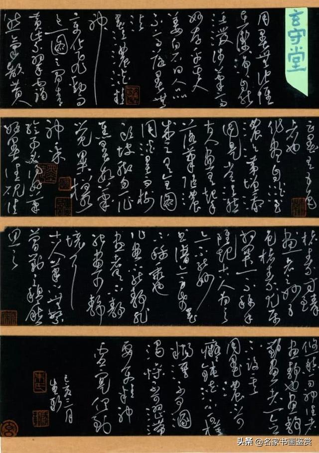 硬笔书法获全国特等奖，网友却说“自由体”-13.jpg