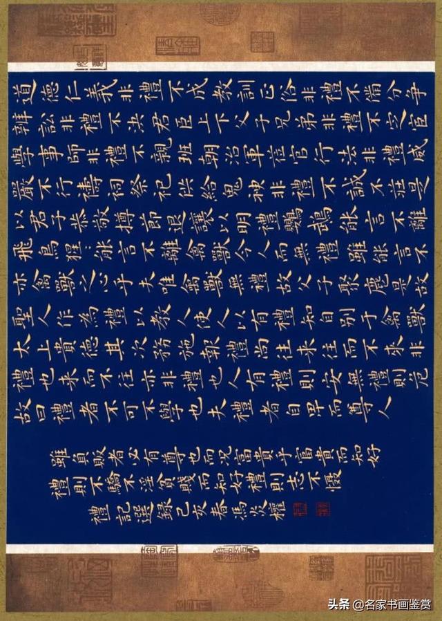 硬笔书法获全国特等奖，网友却说“自由体”-21.jpg