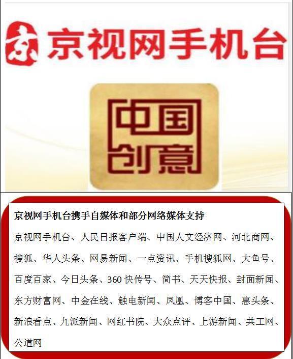 陋室铭  诗人书法家王伟书法佳作欣赏  之一百二十八-9.jpg