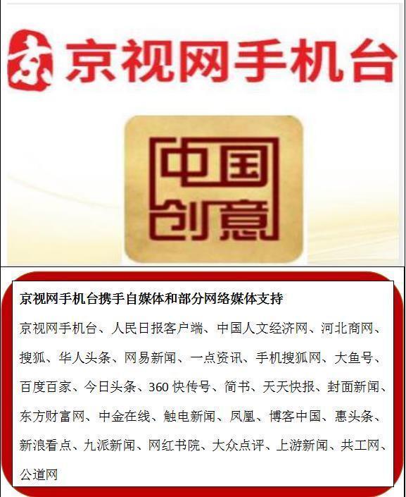 忆秦娥娄山关  诗人书法家王伟书法佳作  之一百三十一-11.jpg