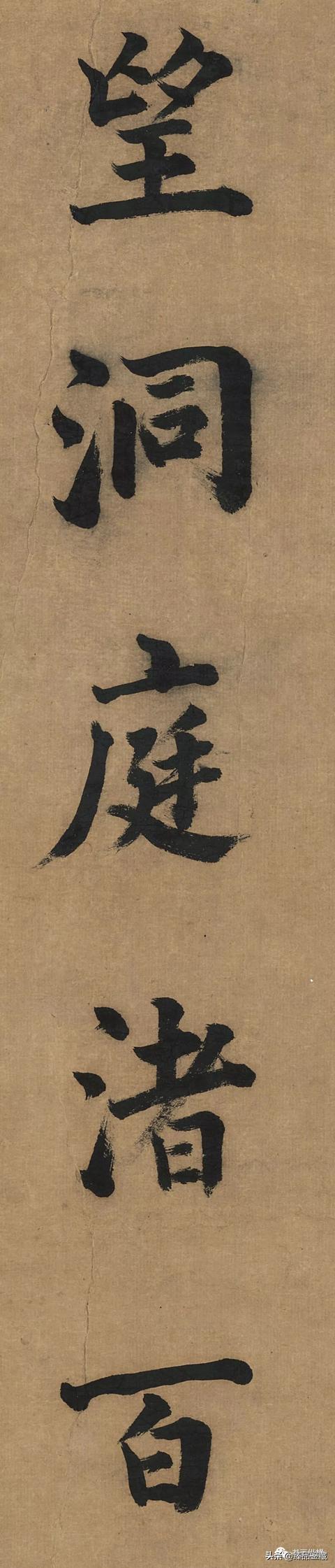 读懂古人的书法·不是艺术家也是个书法家-10.jpg