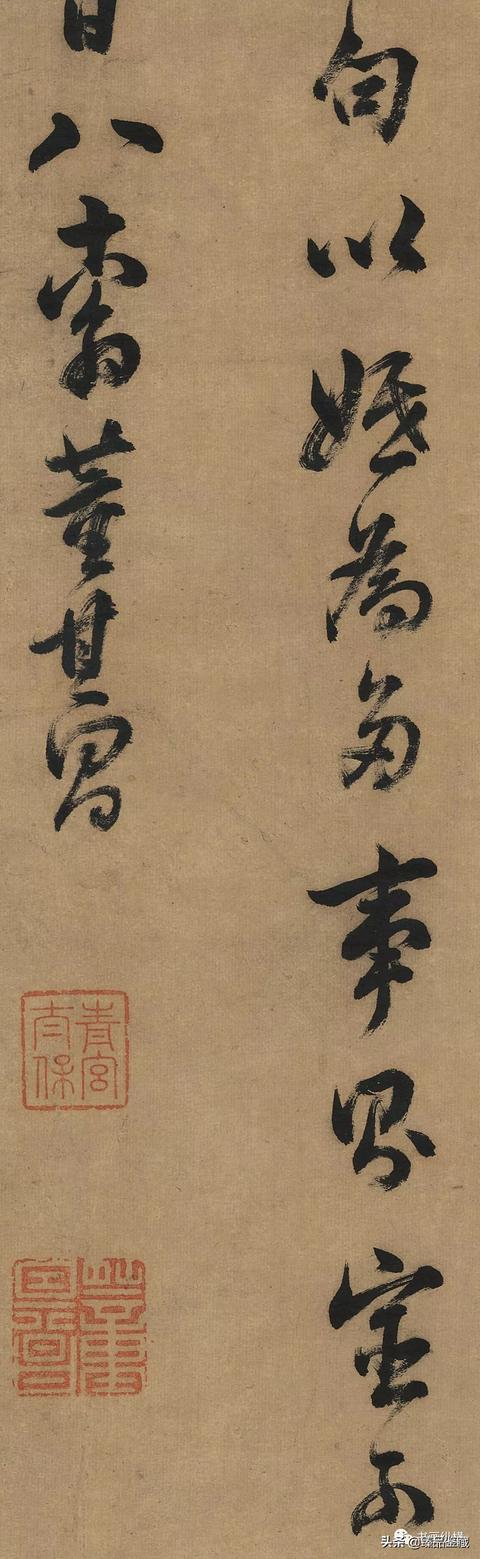 读懂古人的书法·不是艺术家也是个书法家-17.jpg