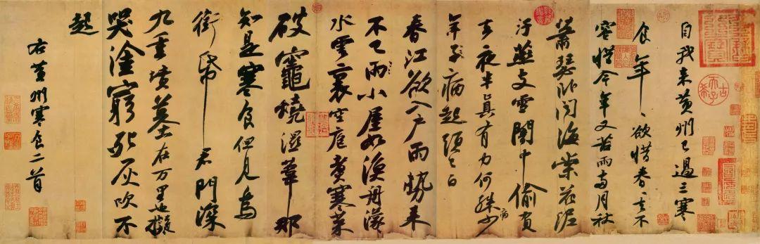 那些有趣的名家字号，你都知道吗-4.jpg