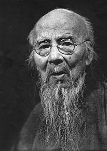 那些有趣的名家字号，你都知道吗-11.jpg