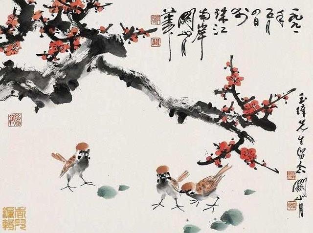 那些有趣的名家字号，你都知道吗-16.jpg