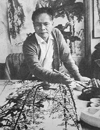 那些有趣的名家字号，你都知道吗-14.jpg