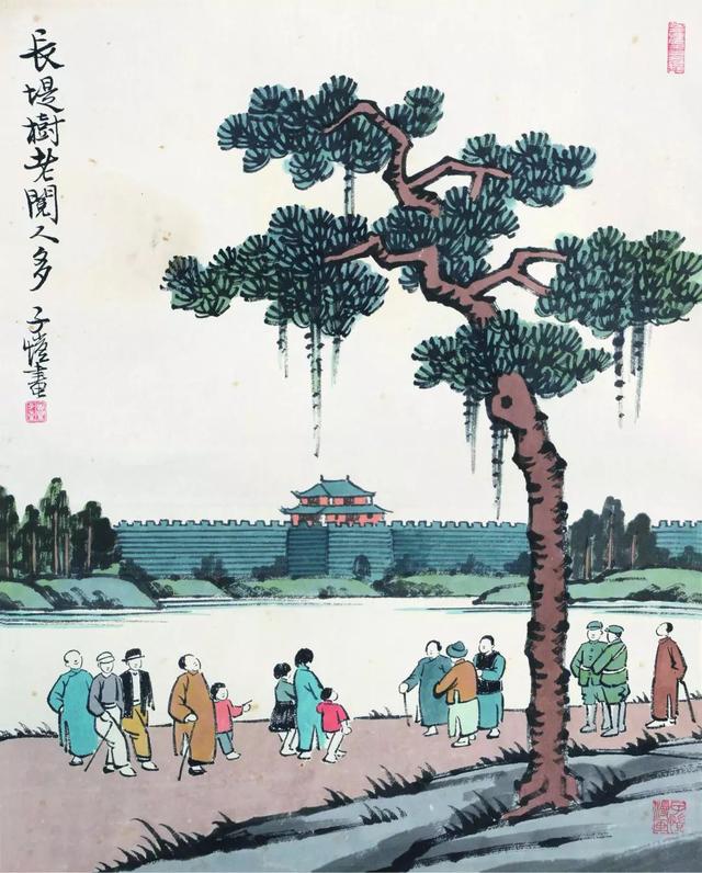 那些有趣的名家字号，你都知道吗-18.jpg