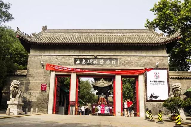 5元硬币来了，你知道五种"和"字书法，分别自哪些碑帖吗？-10.jpg