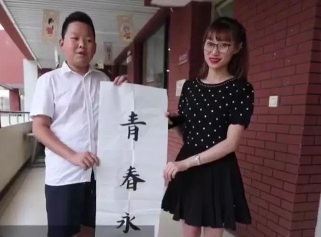 小学毕业生用书法致童年：写70幅楷书送同学老师-4.jpg