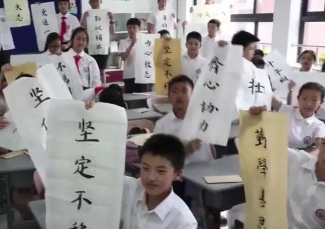 小学毕业生用书法致童年：写70幅楷书送同学老师-6.jpg