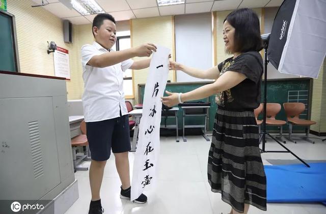 小学毕业生用书法致童年：写70幅楷书送同学老师-9.jpg