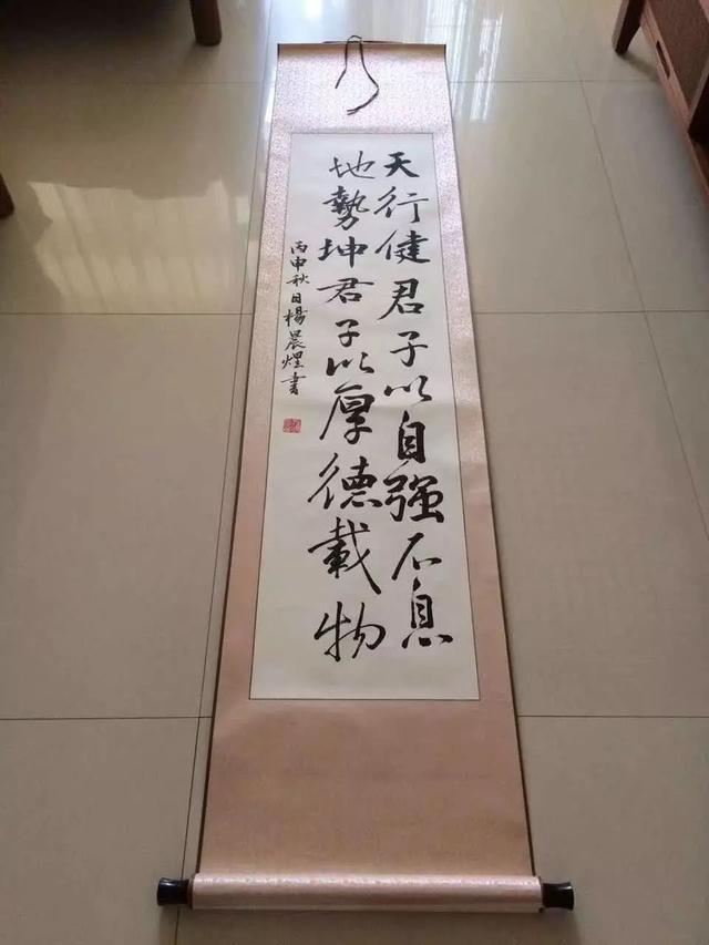 小学毕业生用书法致童年：写70幅楷书送同学老师-13.jpg