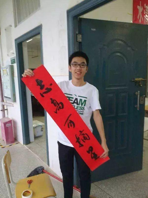 小学毕业生用书法致童年：写70幅楷书送同学老师-12.jpg