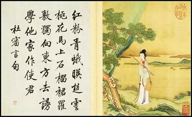 好秀美的书法，赛过西施，比过貂蝉，值得欣赏，感谢分享-7.jpg