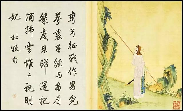 好秀美的书法，赛过西施，比过貂蝉，值得欣赏，感谢分享-10.jpg