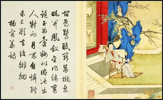 好秀美的书法，赛过西施，比过貂蝉，值得欣赏，感谢分享-11.jpg