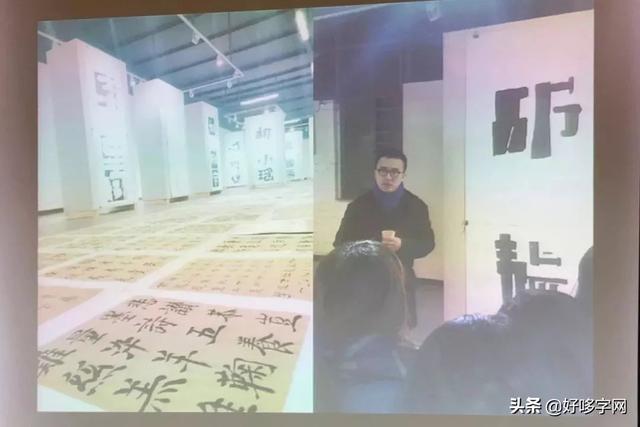 字弹字唱丨用碰撞与交流书写字体行业的乾坤-12.jpg