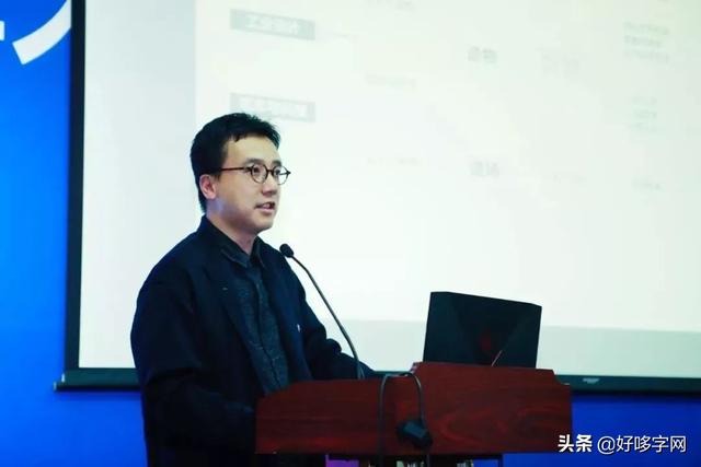 字弹字唱丨用碰撞与交流书写字体行业的乾坤-11.jpg