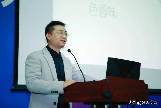 字弹字唱丨用碰撞与交流书写字体行业的乾坤-17.jpg