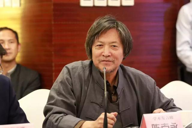 大道无垠陈仕彬书画研讨会专题（三）——众家评说《出夔门》-18.jpg