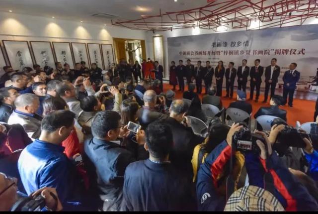 望水见山看梓桐｜梓桐镇第五届书画文化节为书画植入文化创意-4.jpg