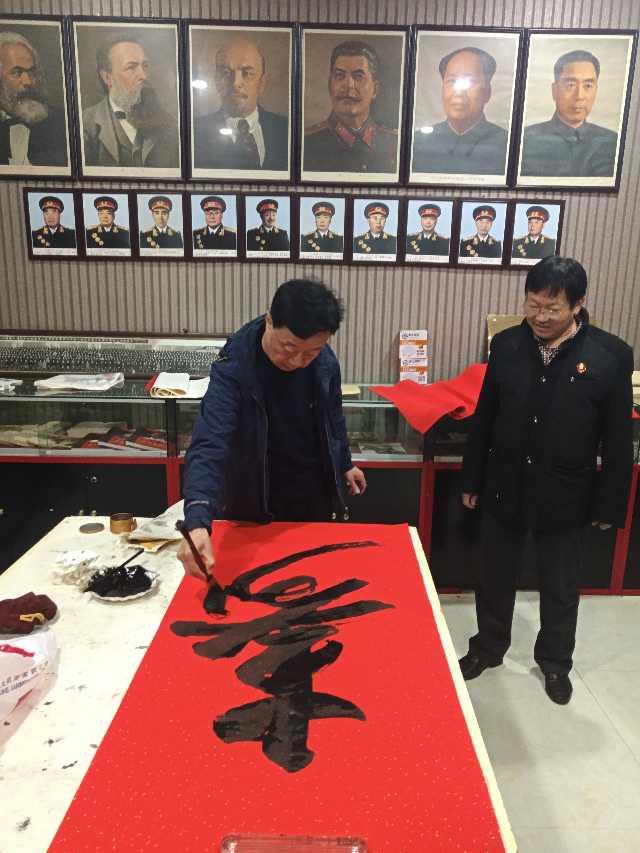中原归藏书画院书画家协和分院做笔会交流-9.jpg