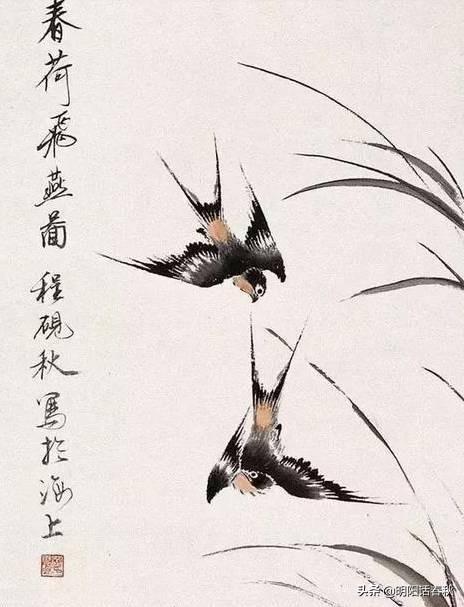 “四大名旦”的书画，令人心醉-9.jpg