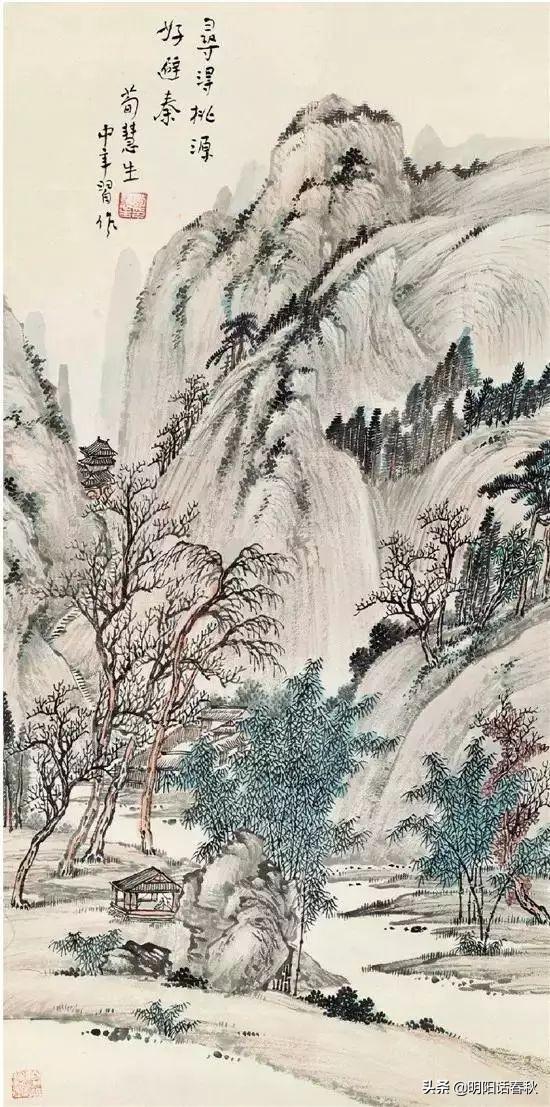 “四大名旦”的书画，令人心醉-12.jpg