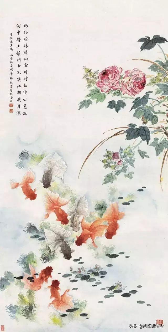 “四大名旦”的书画，令人心醉-16.jpg