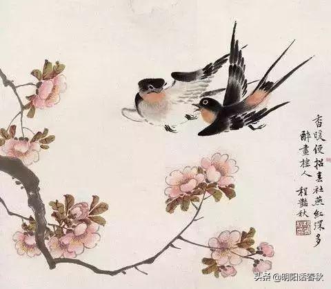 “四大名旦”的书画，令人心醉-21.jpg