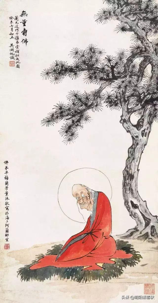 “四大名旦”的书画，令人心醉-15.jpg