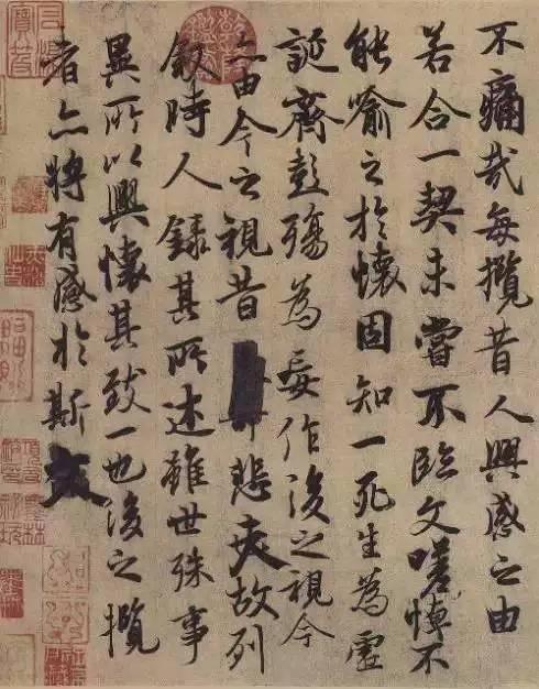 你的书法写得怎样，掌握这三点很重要，要牢记-6.jpg