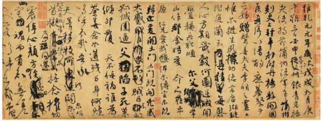你的书法写得怎样，掌握这三点很重要，要牢记-7.jpg