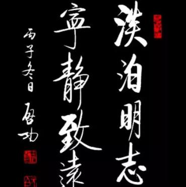 你的书法写得怎样，掌握这三点很重要，要牢记-9.jpg