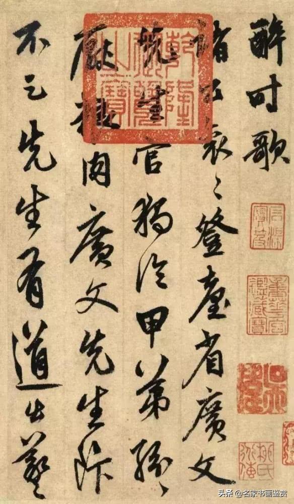 书法十美，让灵魂沉静-8.jpg