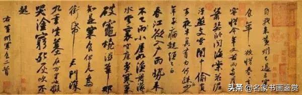 书法十美，让灵魂沉静-4.jpg
