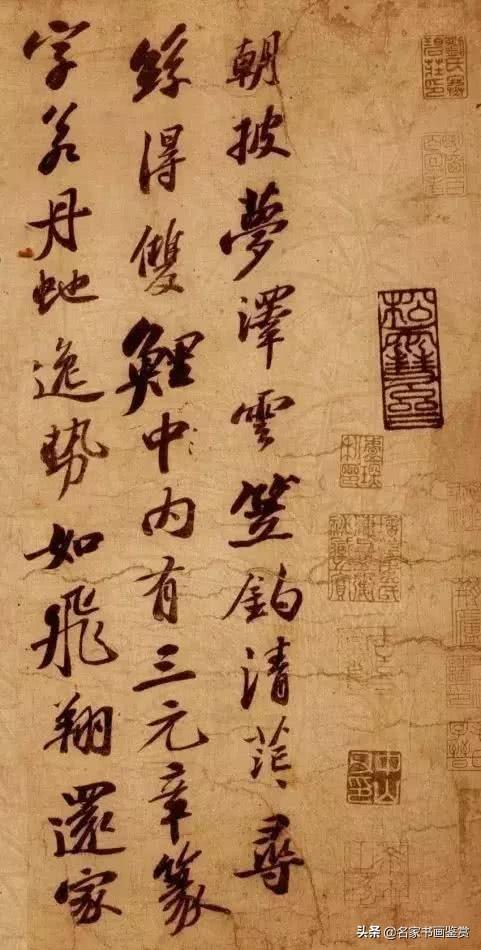 书法十美，让灵魂沉静-6.jpg
