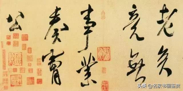 书法十美，让灵魂沉静-9.jpg