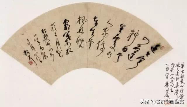 书法十美，让灵魂沉静-10.jpg