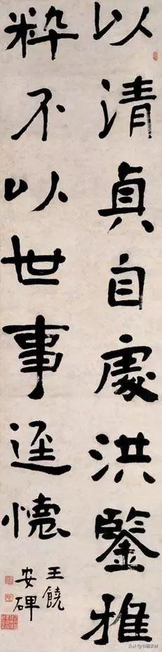 陈衡恪的书法宗汉魏六朝“风神秀逸，苍劲朴茂，气息醇厚”-5.jpg