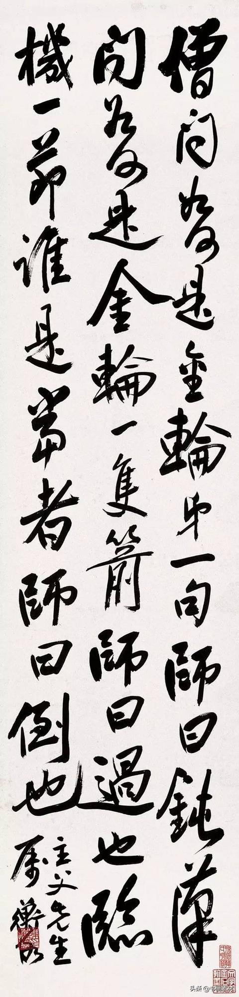 陈衡恪的书法宗汉魏六朝“风神秀逸，苍劲朴茂，气息醇厚”-19.jpg