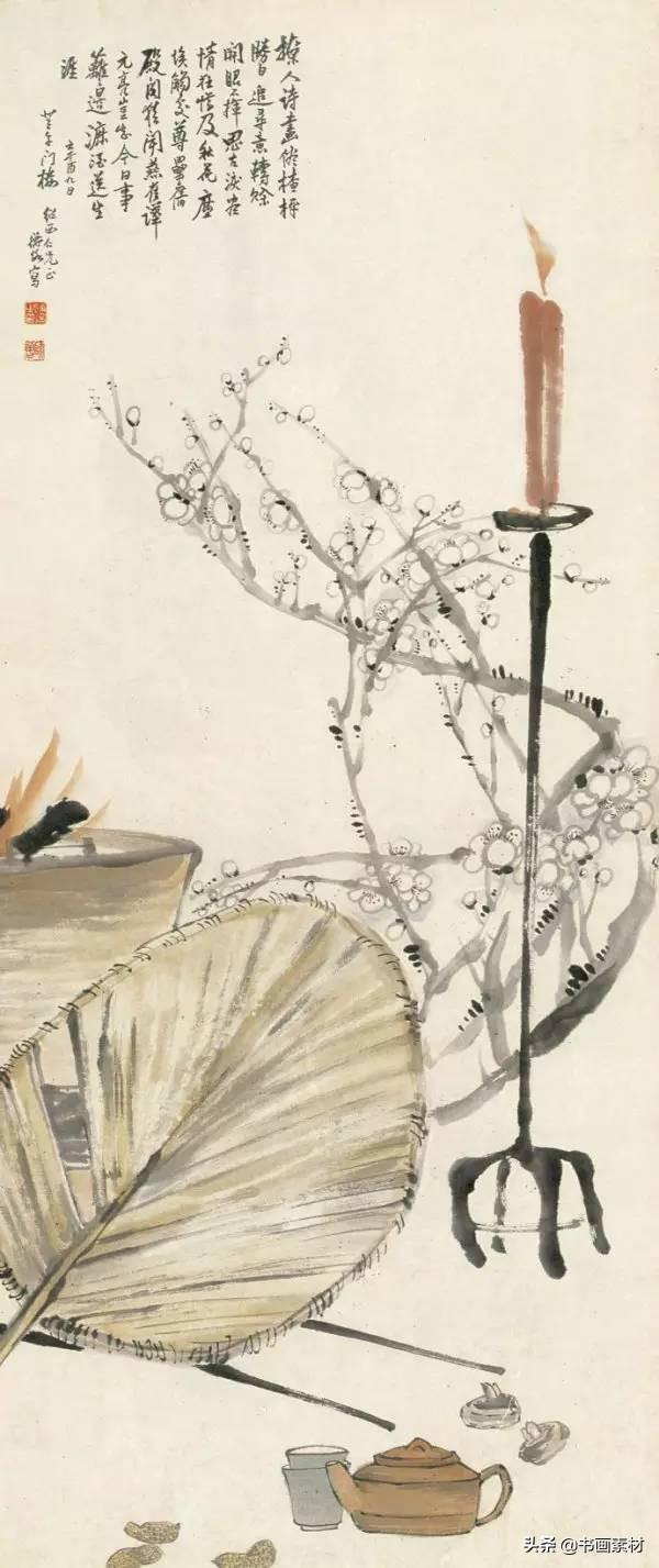 陈衡恪的书法宗汉魏六朝“风神秀逸，苍劲朴茂，气息醇厚”-27.jpg