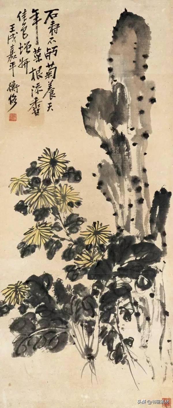陈衡恪的书法宗汉魏六朝“风神秀逸，苍劲朴茂，气息醇厚”-25.jpg
