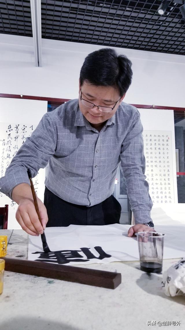 盘龙城书画院书画展：四位“院长级”老师赐墨宝-4.jpg