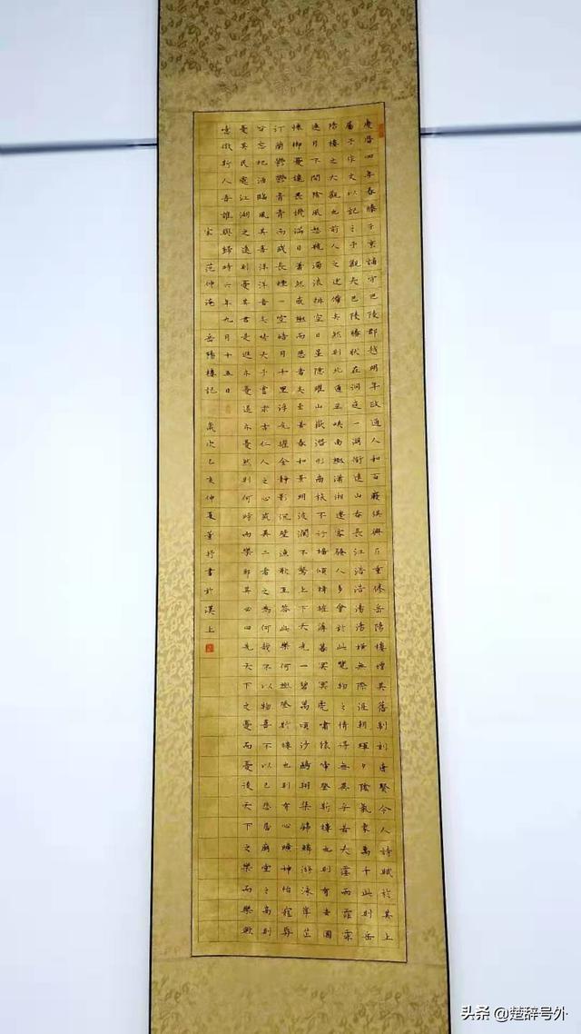 盘龙城书画院书画展：四位“院长级”老师赐墨宝-10.jpg