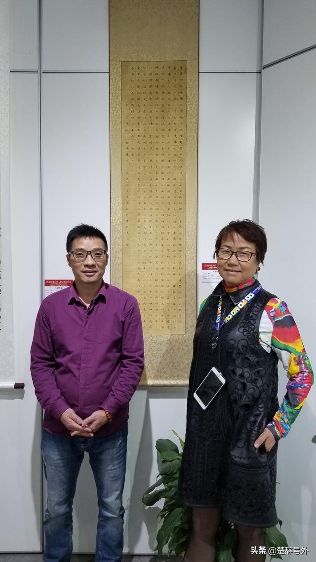 盘龙城书画院书画展：四位“院长级”老师赐墨宝-9.jpg