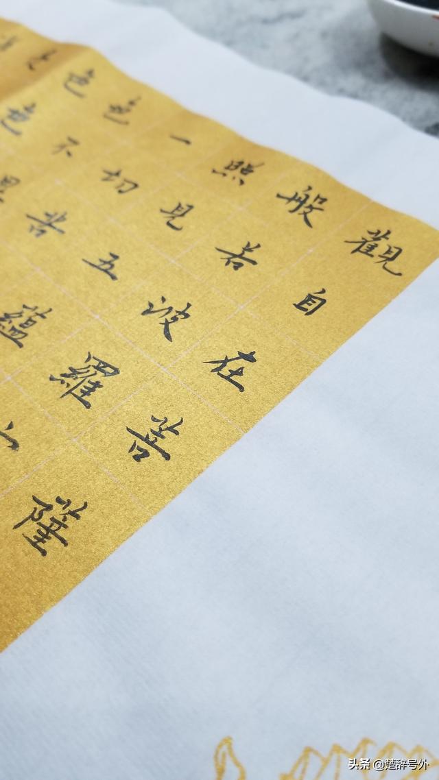 盘龙城书画院书画展：四位“院长级”老师赐墨宝-17.jpg