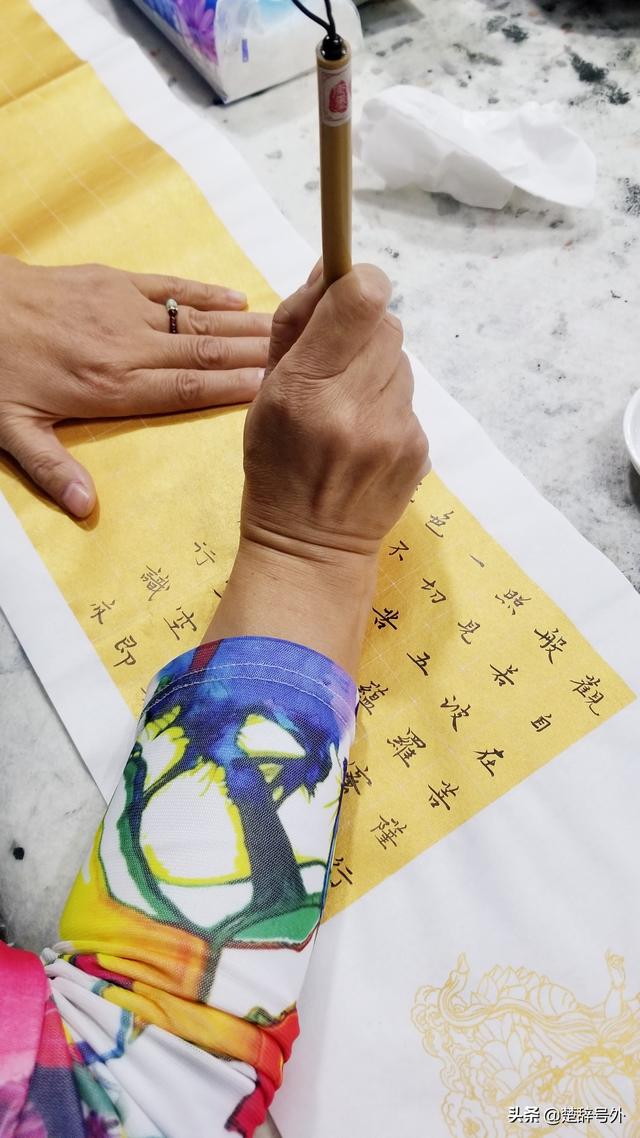 盘龙城书画院书画展：四位“院长级”老师赐墨宝-18.jpg