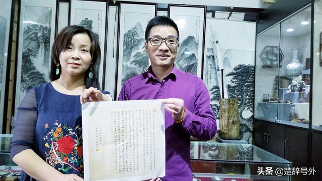 盘龙城书画院书画展：四位“院长级”老师赐墨宝-20.jpg