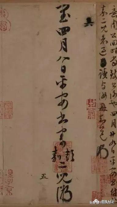 你写的叫“签名”，古人玩得别致高雅，叫“花押”-8.jpg